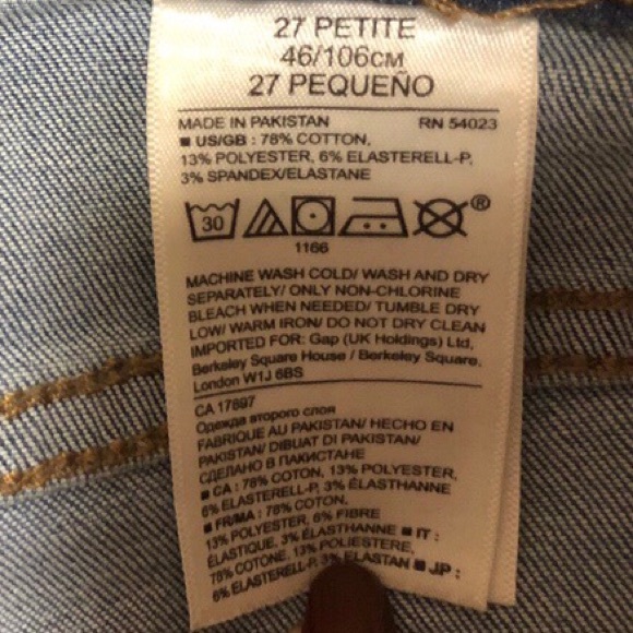 Banana Republic Soft Petite Skinny Jean - Picture 6 of 7